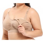 Бюстгальтер для кормления 3XL,4XL Новинка!